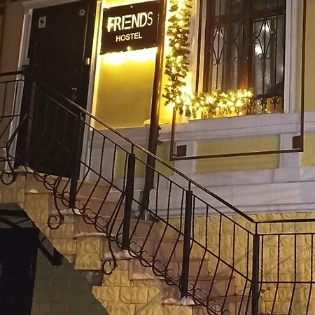 Friends Hostel Κισινάου Εξωτερικό φωτογραφία
